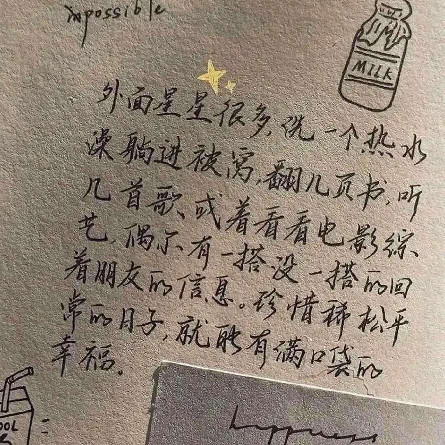 卡戎.的专辑