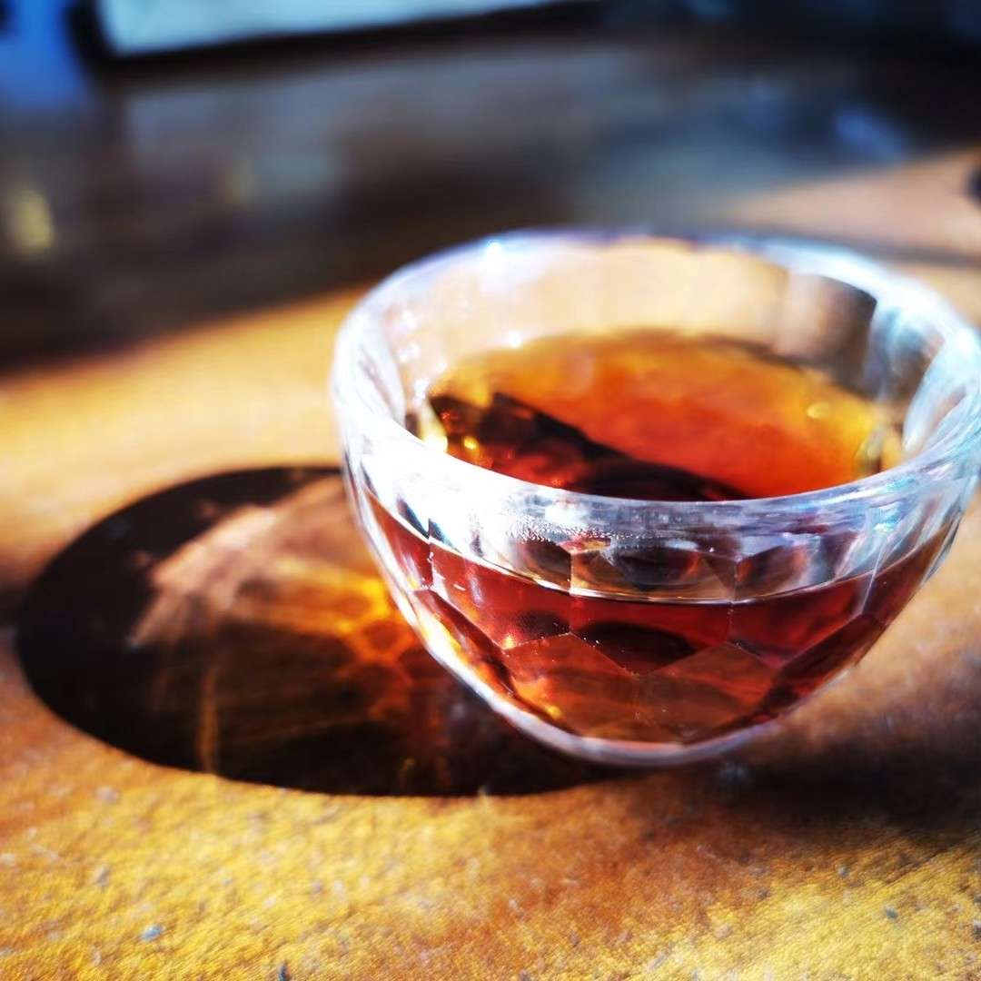 茶