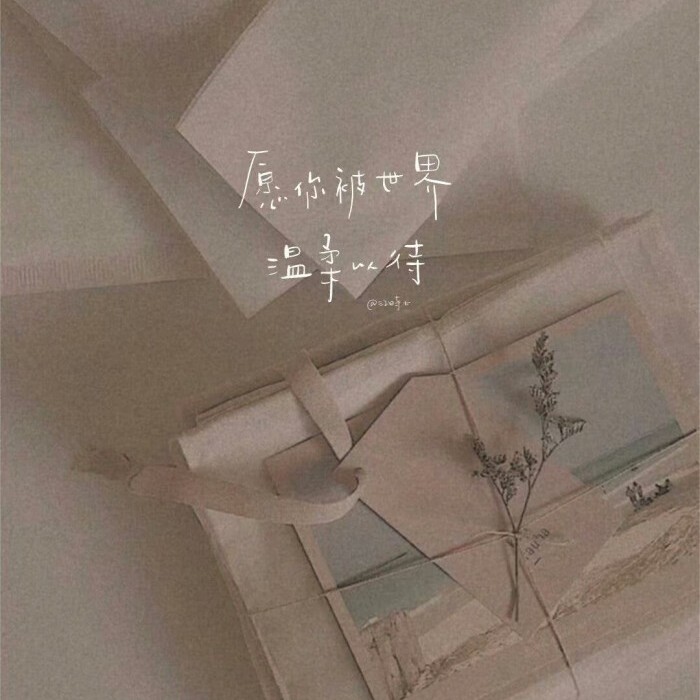 过客