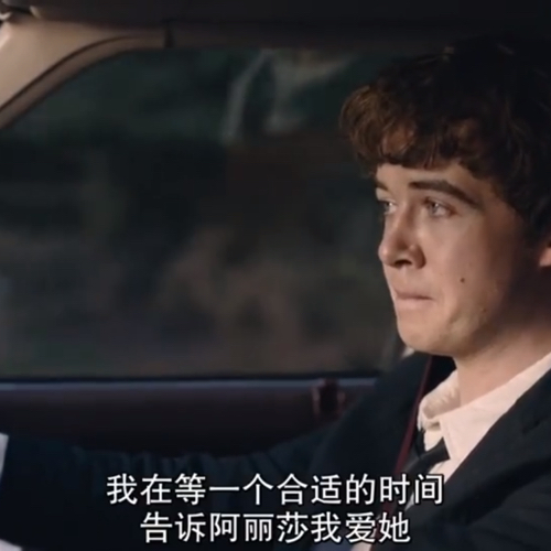 心台