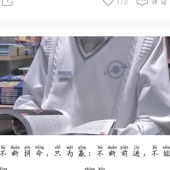 喜欢的类型
