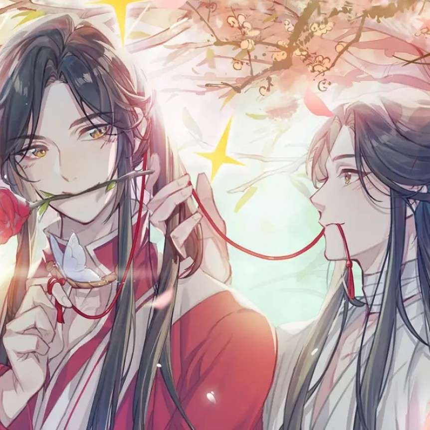 天官摘抄语录