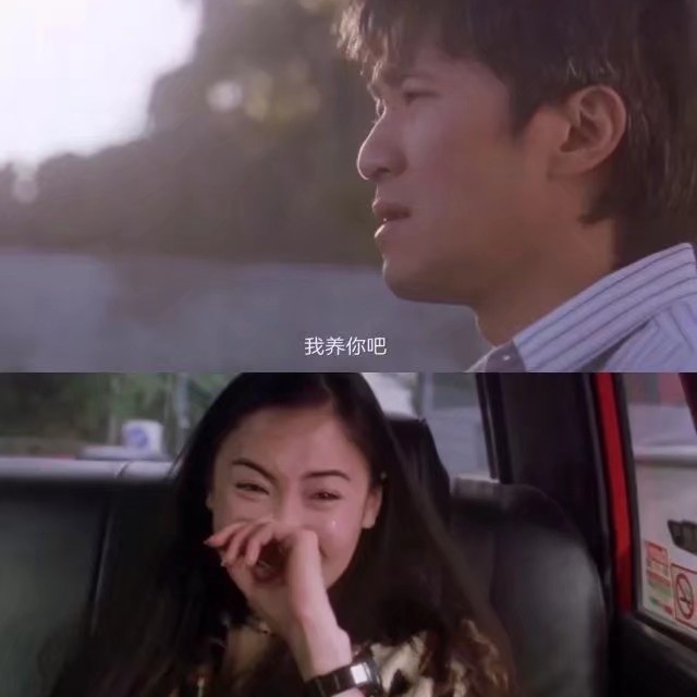 前任