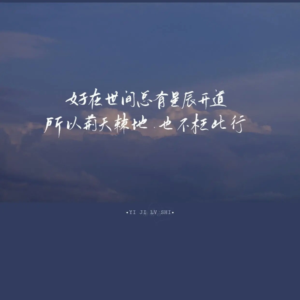 书局