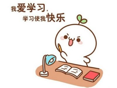 可以用在作文中的歌词