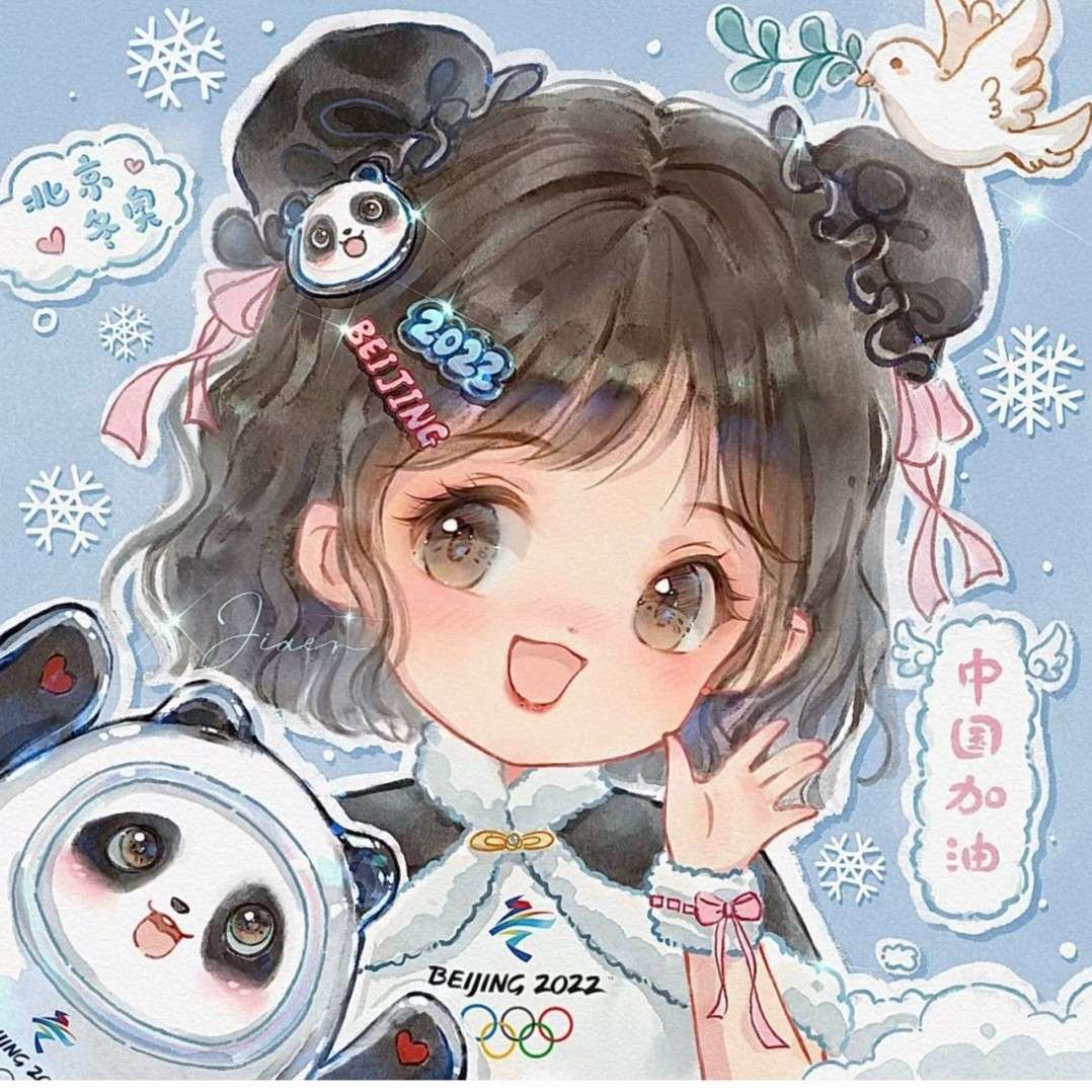 书亦的小秘密