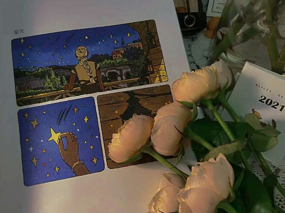 温柔文案