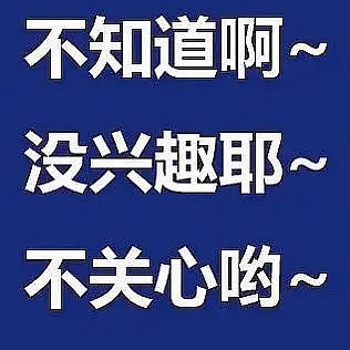 人与人