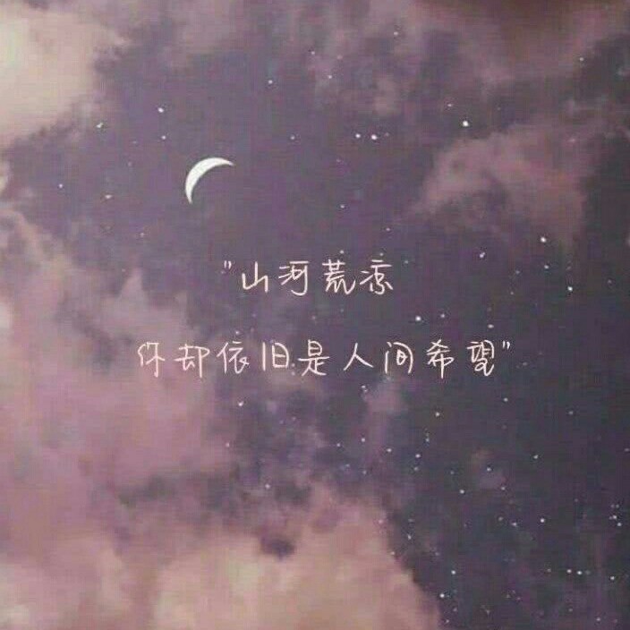 you