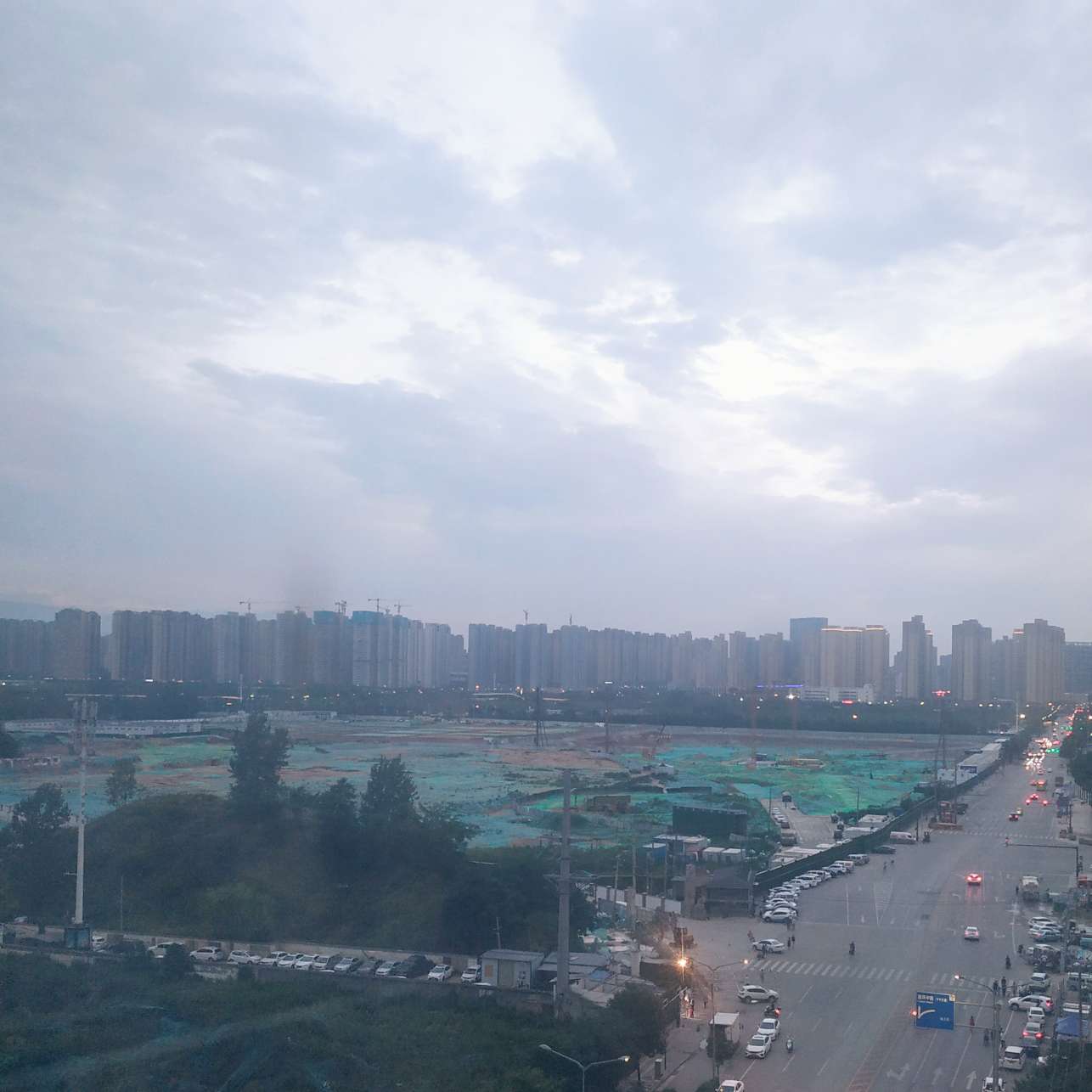 我爱的世界