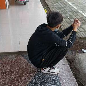 Like