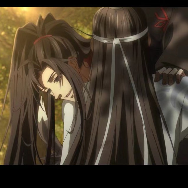 魔道祖师