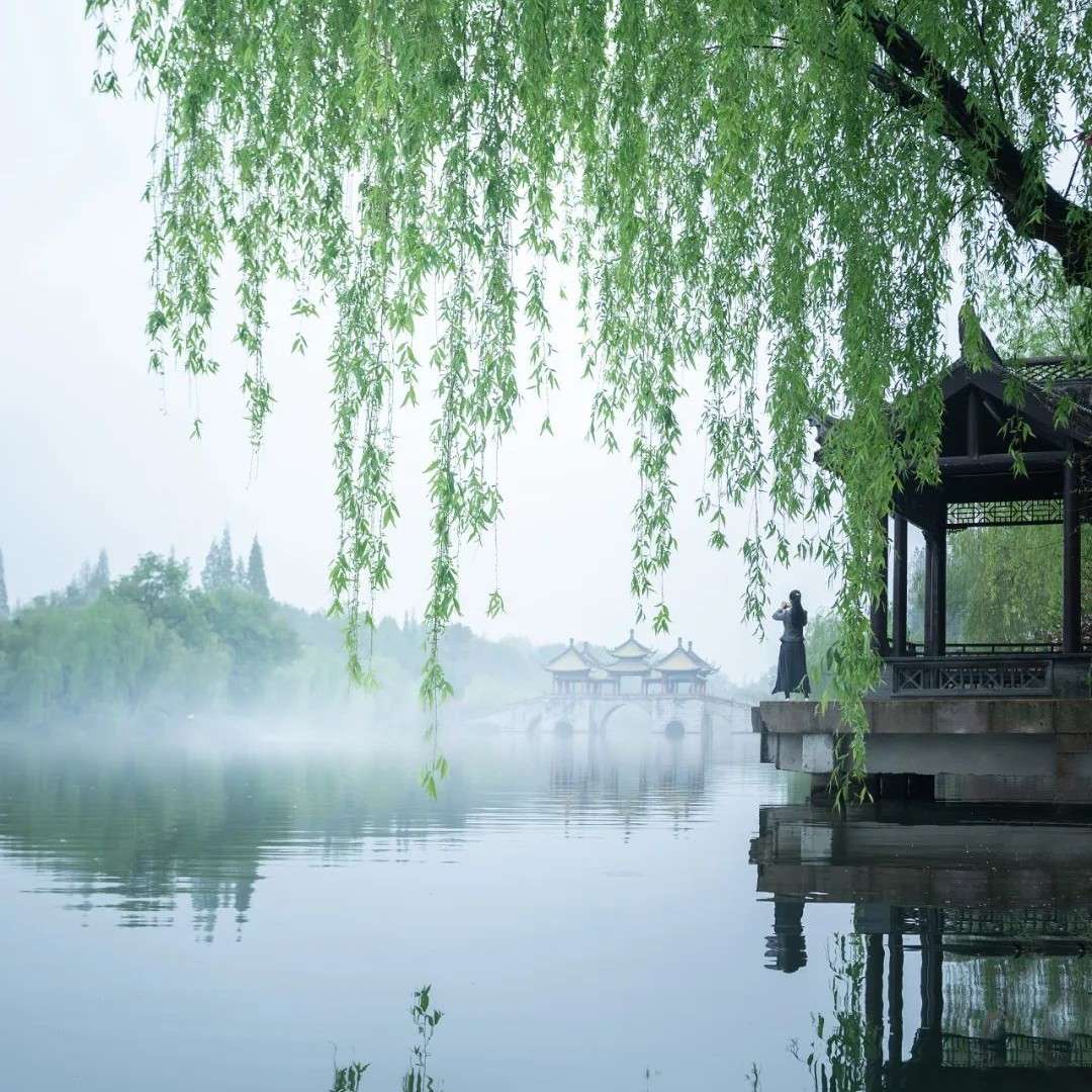 记
