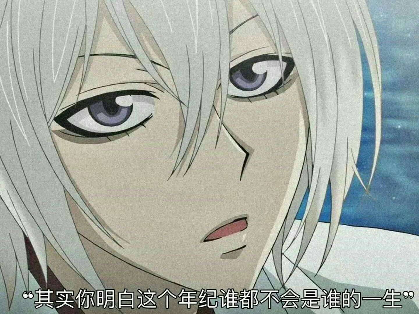 ＃ID是沈苏辞啊~