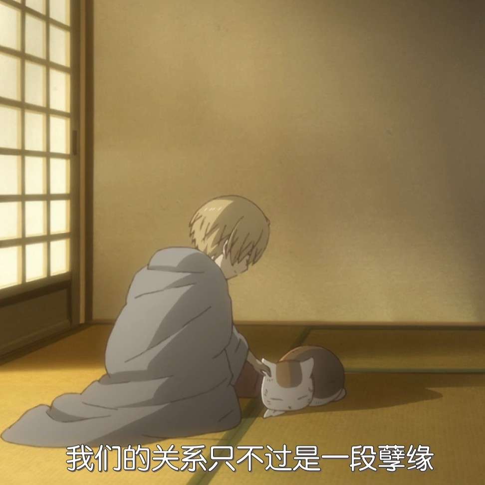 哈