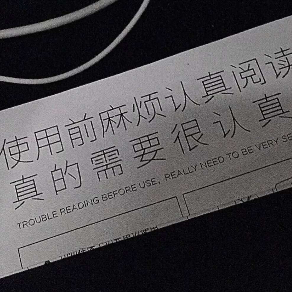 神仙书籍语录