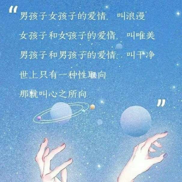 原耽
