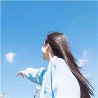 小清新语录