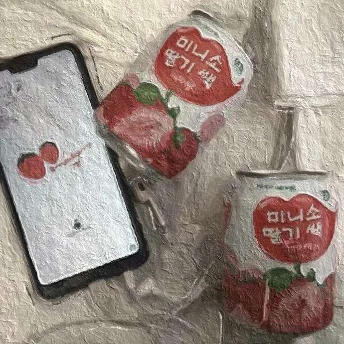 Victoria的专辑