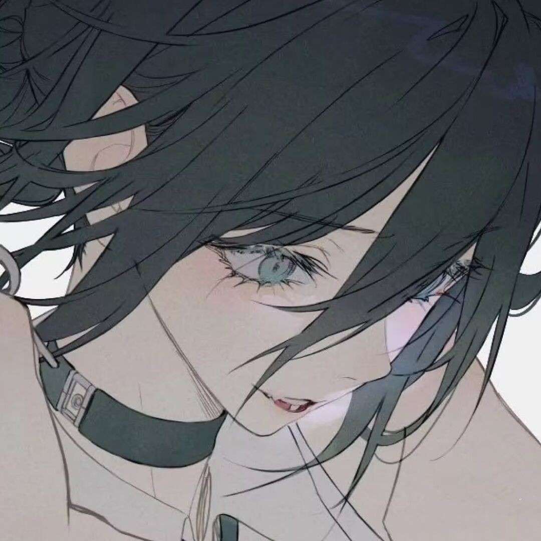 你