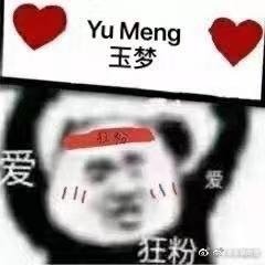 风声