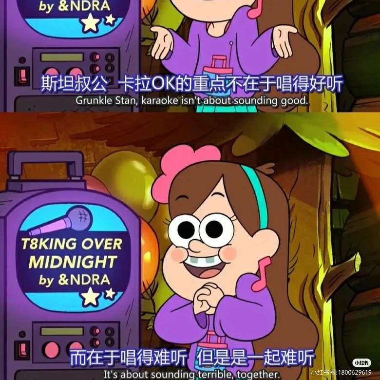 悲伤