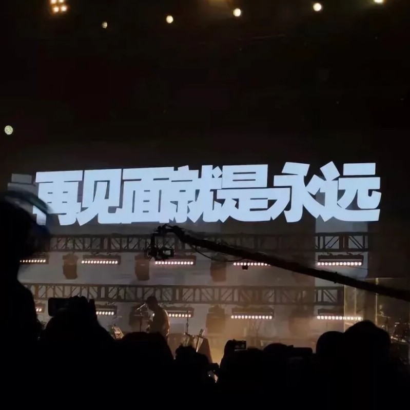 ♪