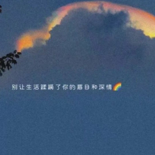值得
