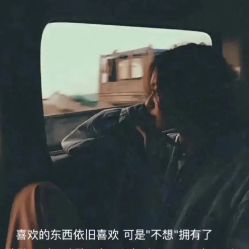 磕糖专家的专辑