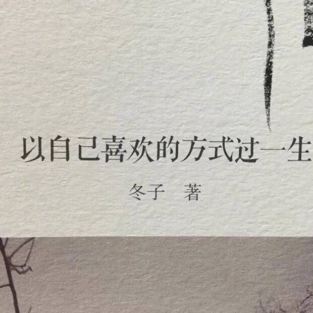 大赫儿儿的专辑