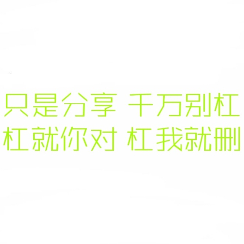 作文素材