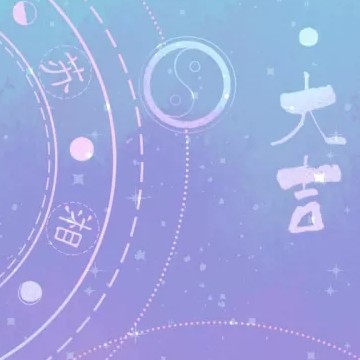悠璇的专辑💖