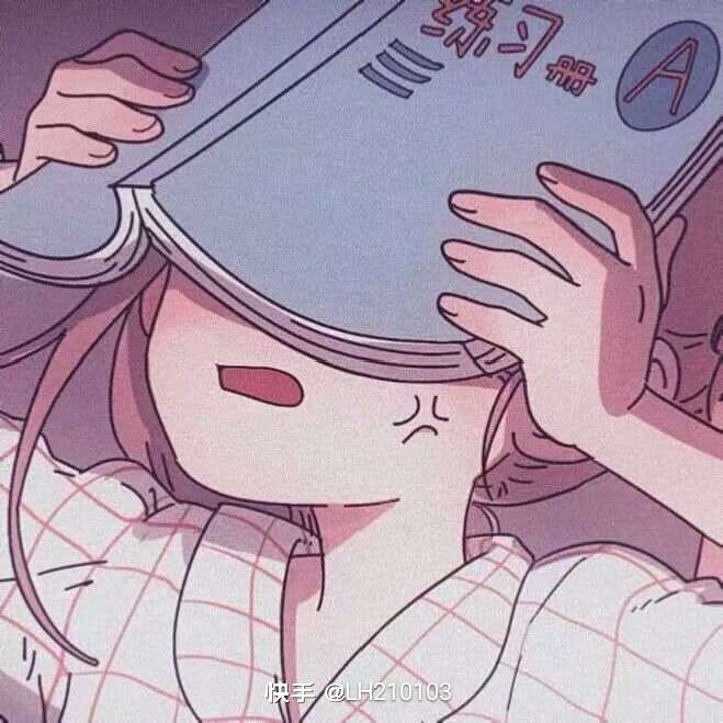 励志语录