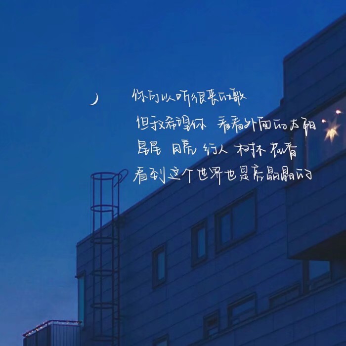 文案