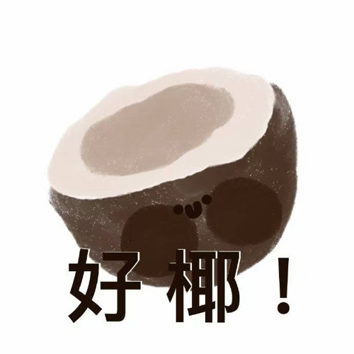 。