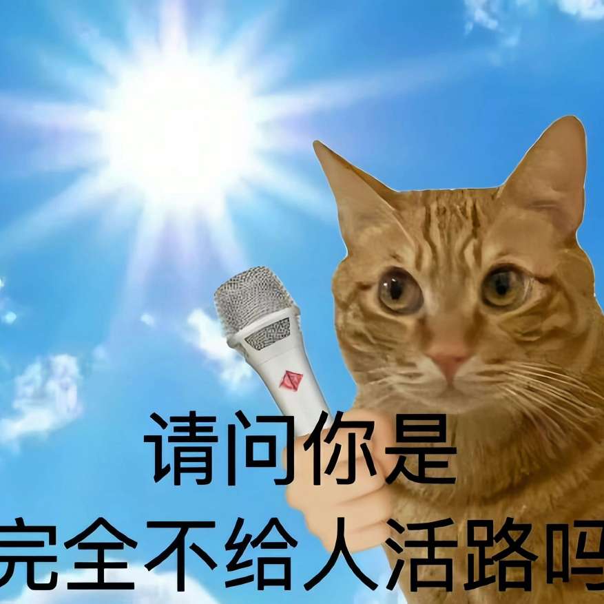 天热文学