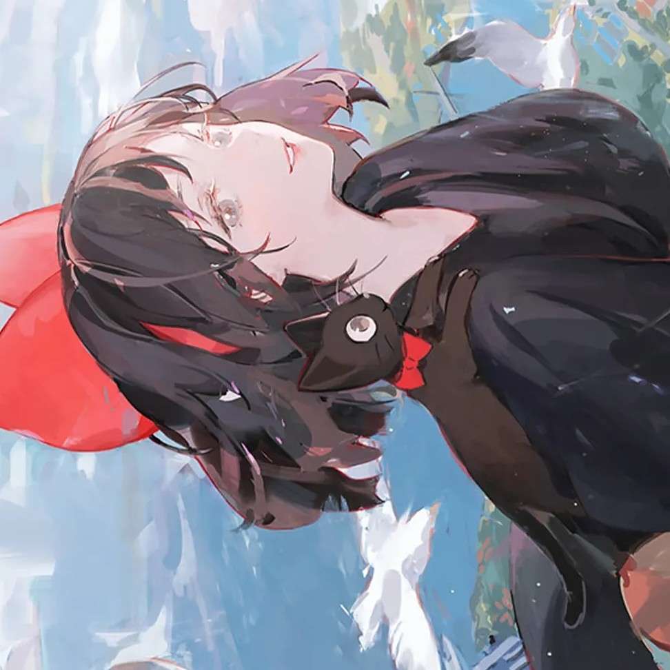 暖