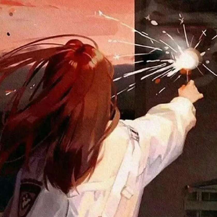 ◡̈⃝❁﻿