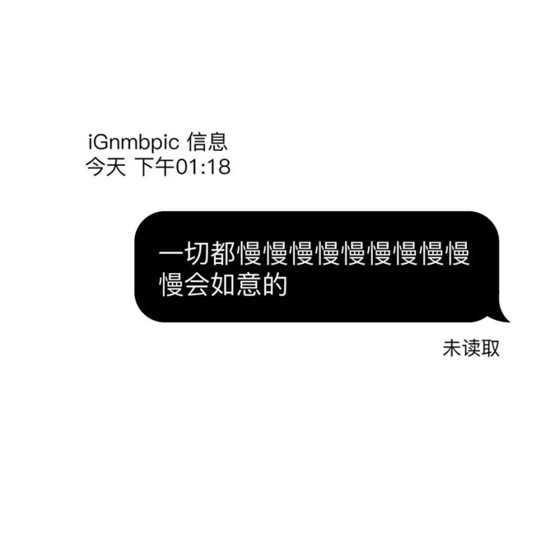 关于