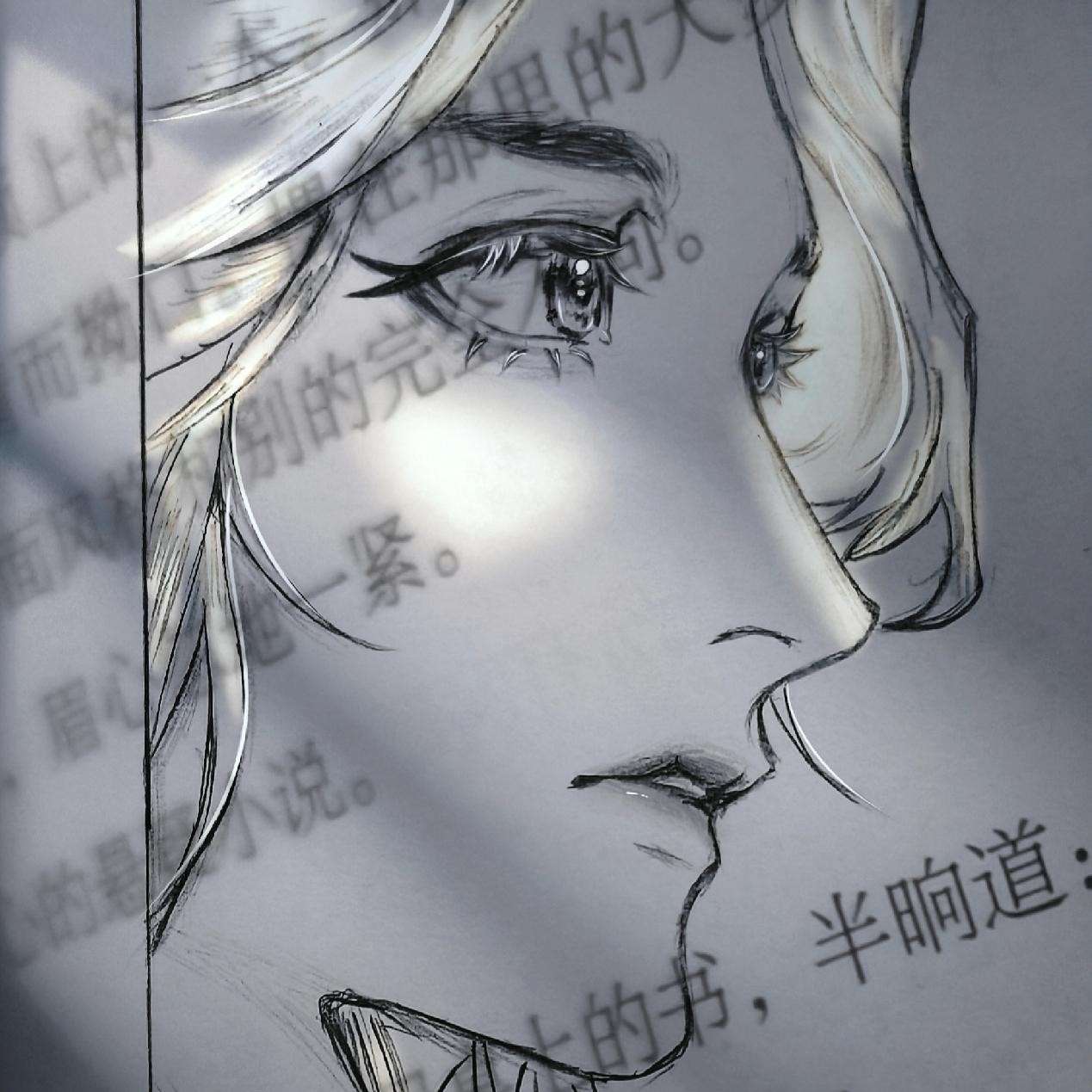 好好珍惜当下，不负昭华，希望明天的你可以带来惊喜