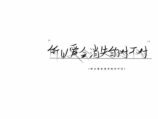 网抑云系列