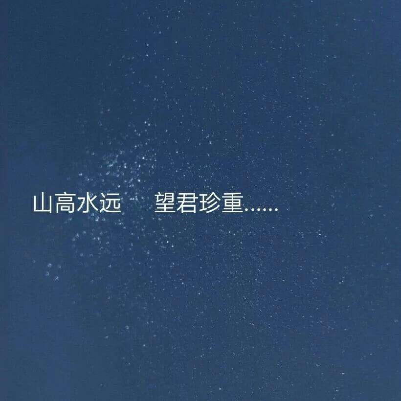 英语
