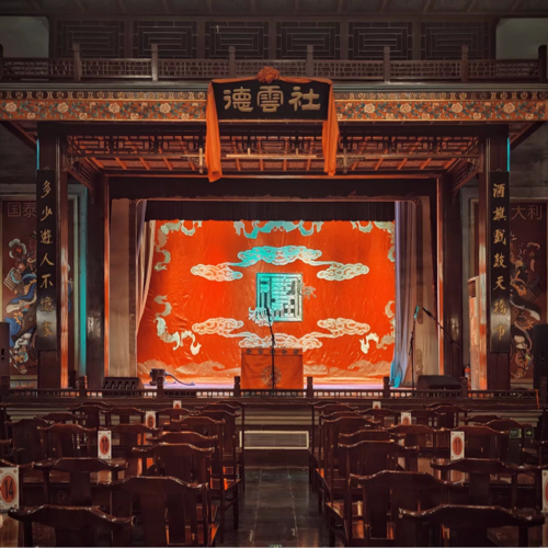 德云社