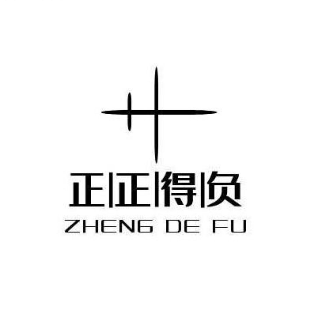 11的专辑