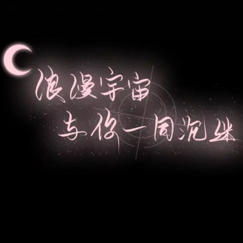 。