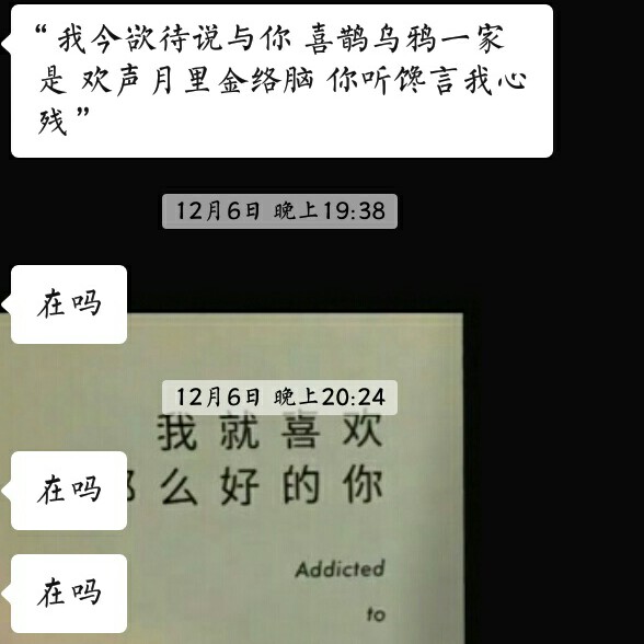 过去式