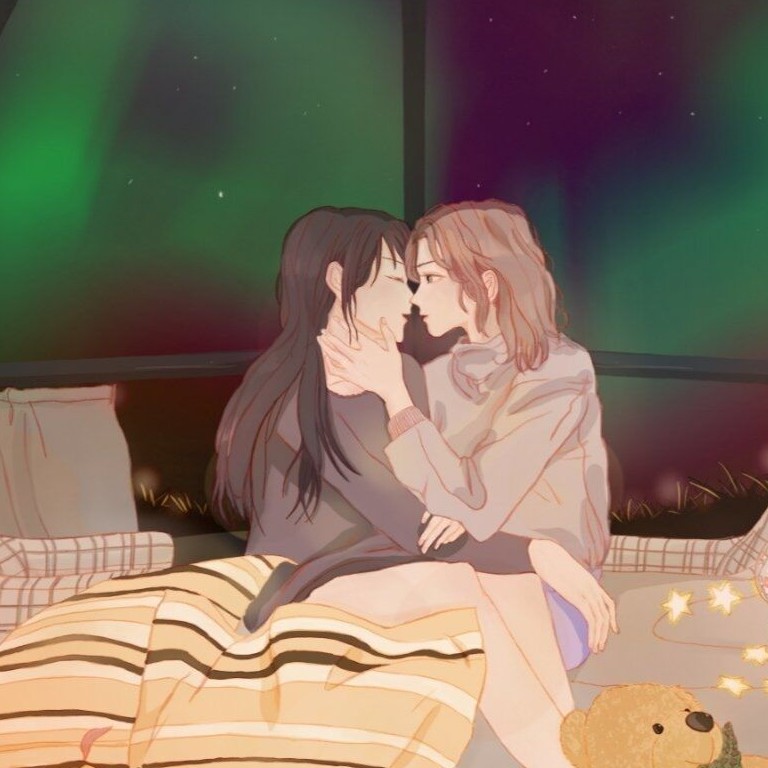 余生为期