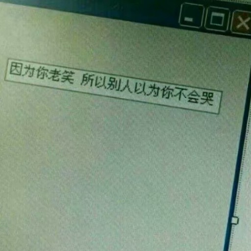 Roy~的专辑