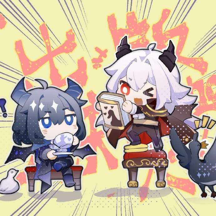 魔王摘下了他的小犄角