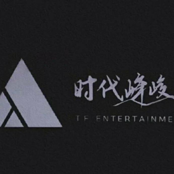 十八楼